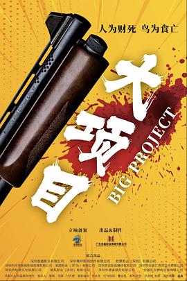 看欧美毛片一级毛片