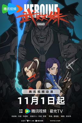 欧美激情视频在线