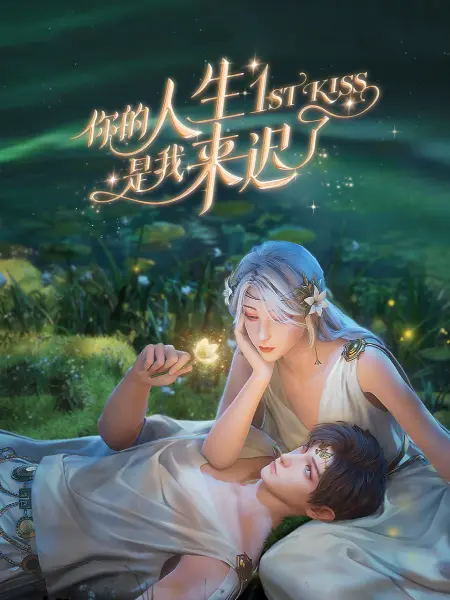 小夫妻电影mv观看美剧