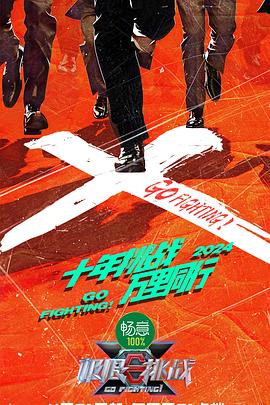 毛女十八片观看入口