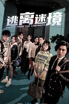 91九色丨porny丨肉丝