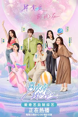 27xxoo无遮挡动态视频