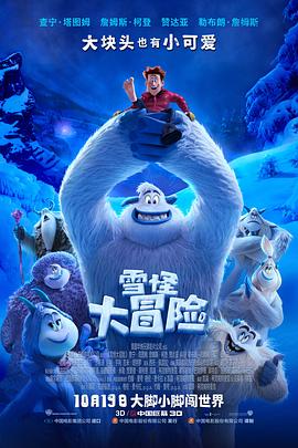 小丽好紧好爽再浪一点